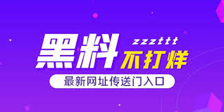 海角网千万原创内心故事集锦,探寻都市情感,记录真实人生百态，海角网是国内领先的视频创作与影视传媒社区平台,致力于为创作者提供专业的视频制作工具和优质的社区环境。 微信公众号 商务合作 海角网视频 精选视频 视频教程 生活视频 美少女写真 海角网创作 创作空间 AI视频剪辑