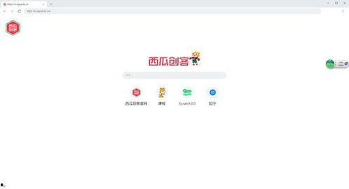 娱乐718.sx吃瓜网页版本,吃瓜网页版独家爆料，带你领略娱乐圈风云变幻