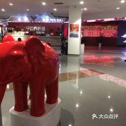 海伦娱乐的地方