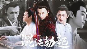 古装剧搞笑视频,穿越时空的喜剧盛宴