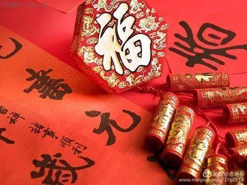 春节网红回农村段子,段子里的乡土风情与时代变迁