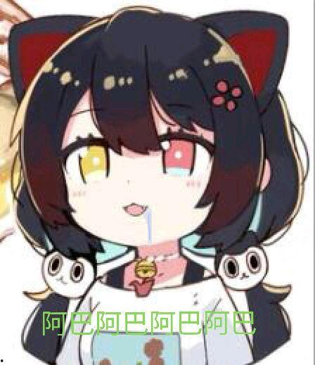 欺负新人表情包,表情包助力化解尴尬与欺负