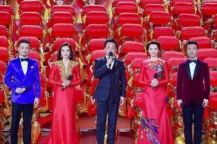 明星上春晚