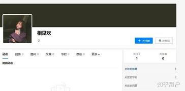 微博怎么成网红,揭秘网红养成之路