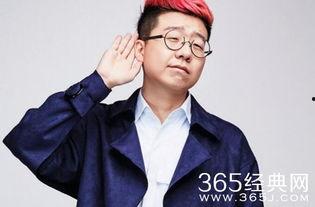 李个人资料